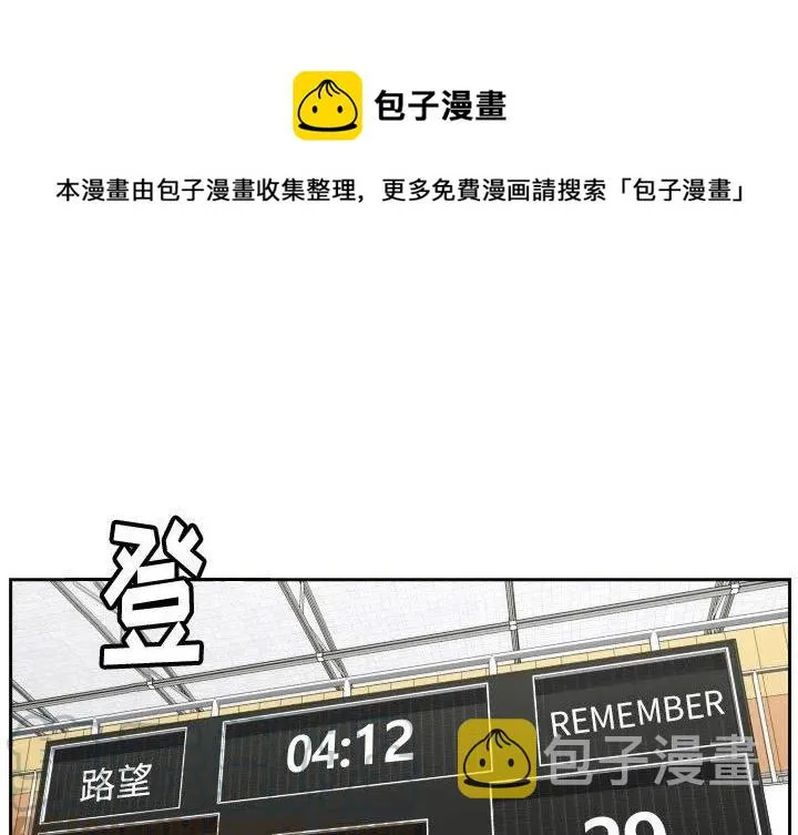 44 第1页