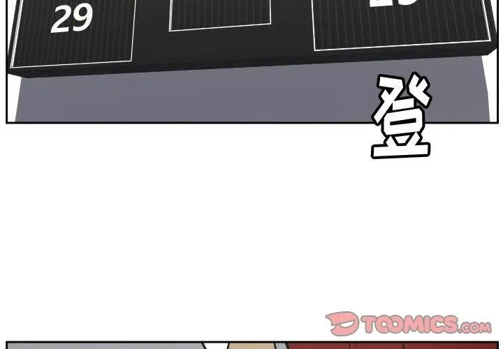 44 第2页