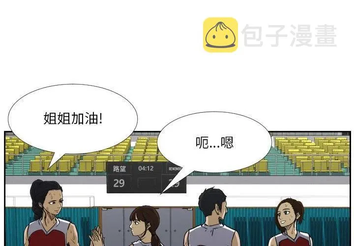 44 第4页