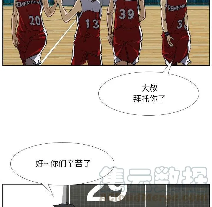 44 第5页