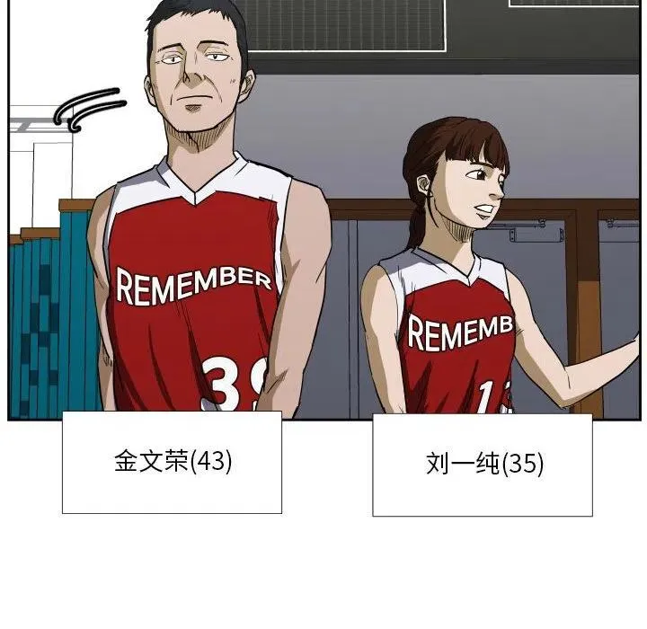 44 第6页