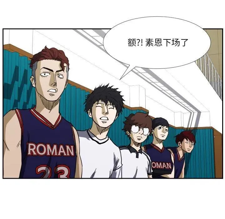 44 第7页