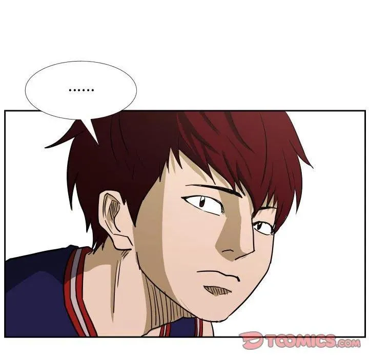 44 第8页