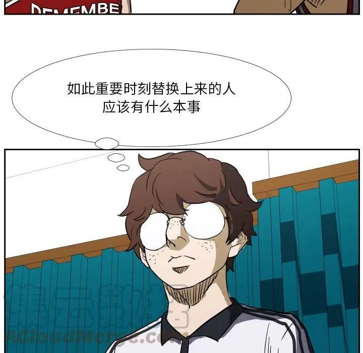 44 第13页