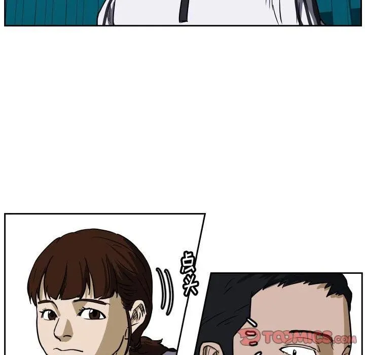 44 第14页
