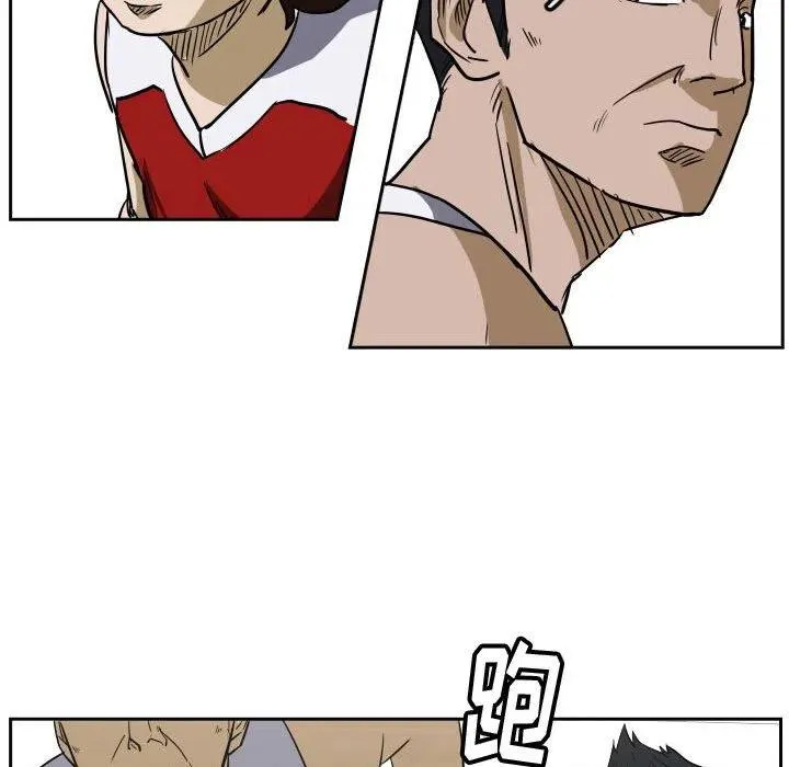44 第15页