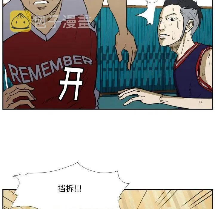 44 第16页