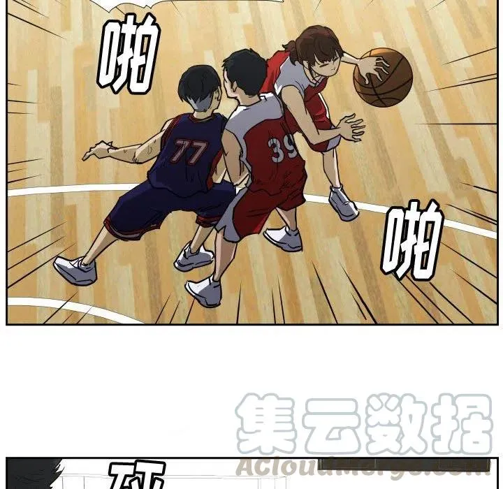 44 第17页