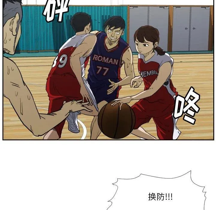 44 第18页