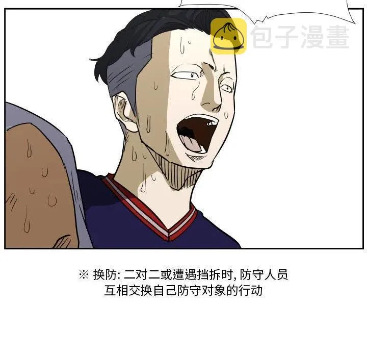 44 第19页