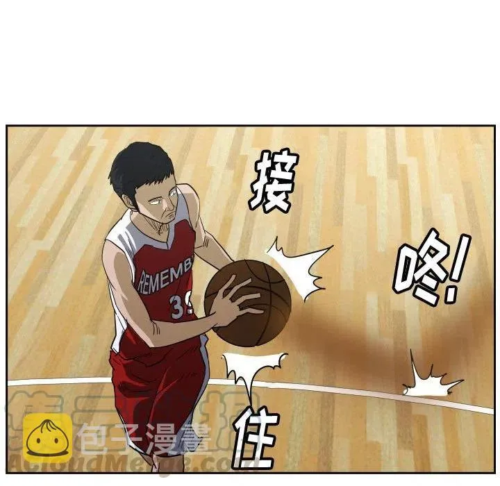 44 第21页