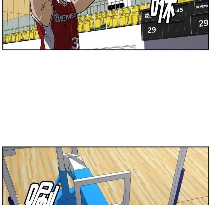 44 第23页