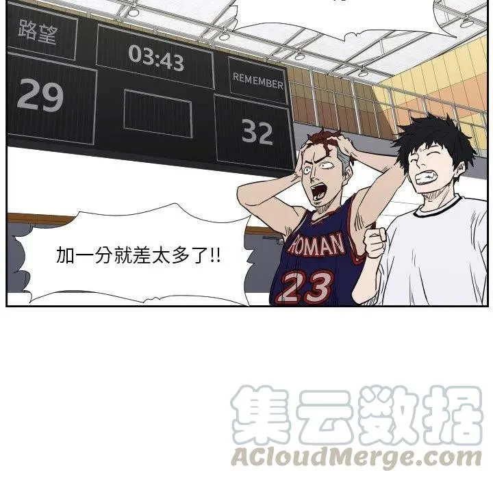 44 第25页