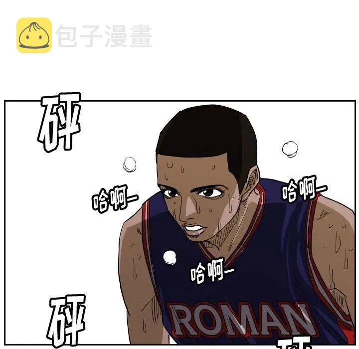 44 第31页