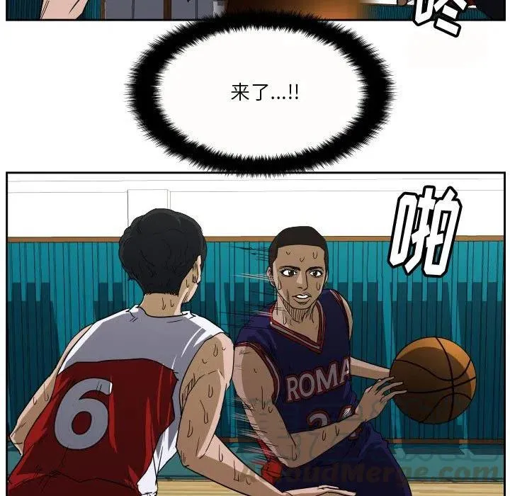 44 第33页