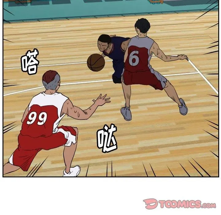 44 第38页
