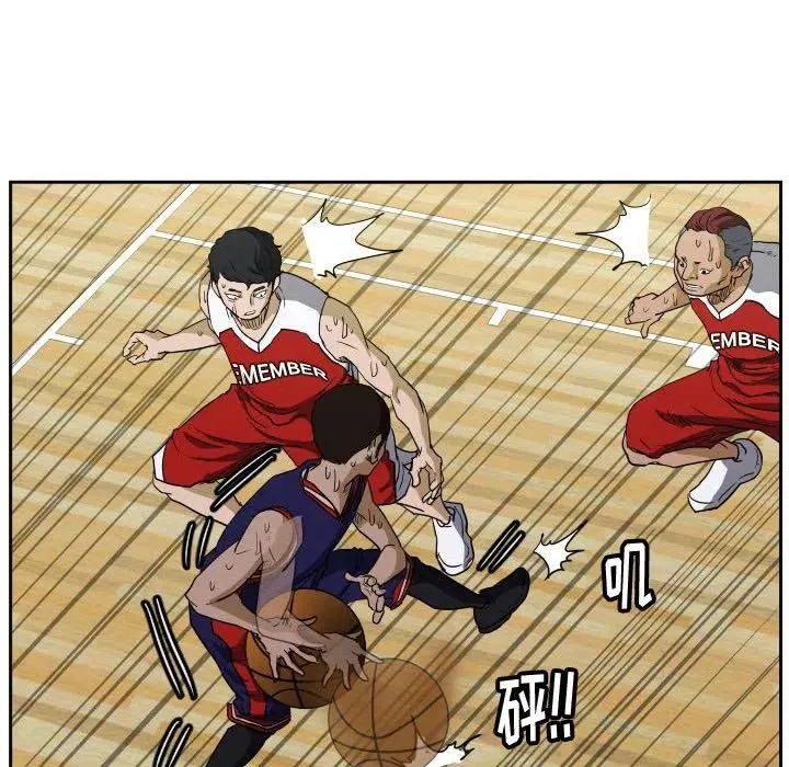 44 第39页
