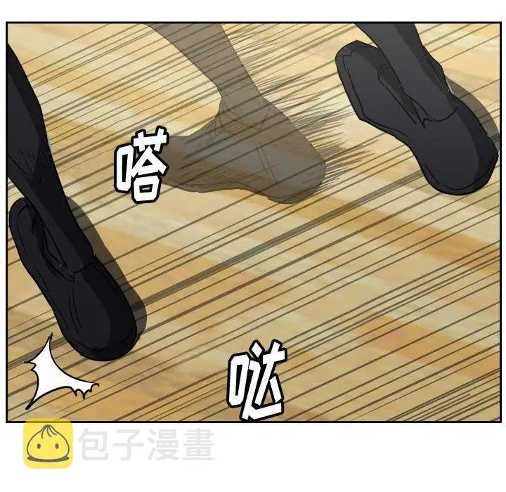 44 第42页
