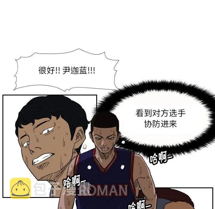 44 第48页