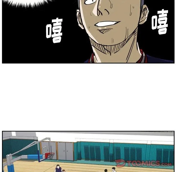 44 第50页