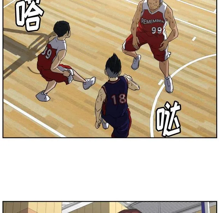 44 第52页