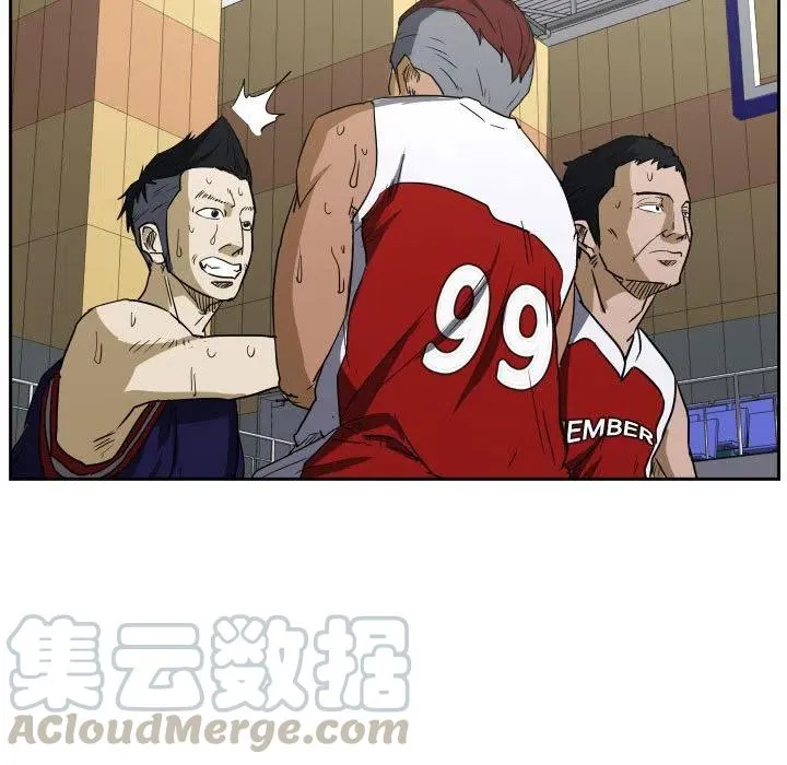44 第53页