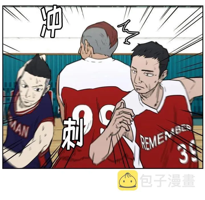 44 第54页