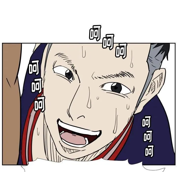 44 第55页