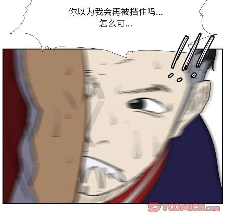 44 第56页