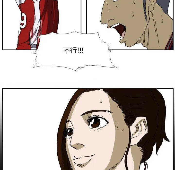 44 第60页