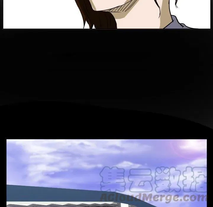 44 第61页