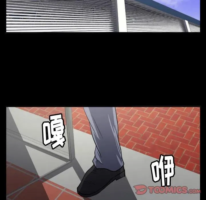 44 第62页