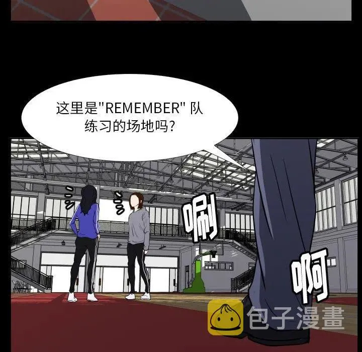 44 第63页