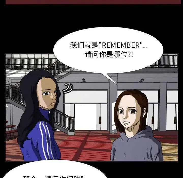 44 第64页