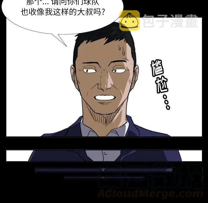 44 第65页