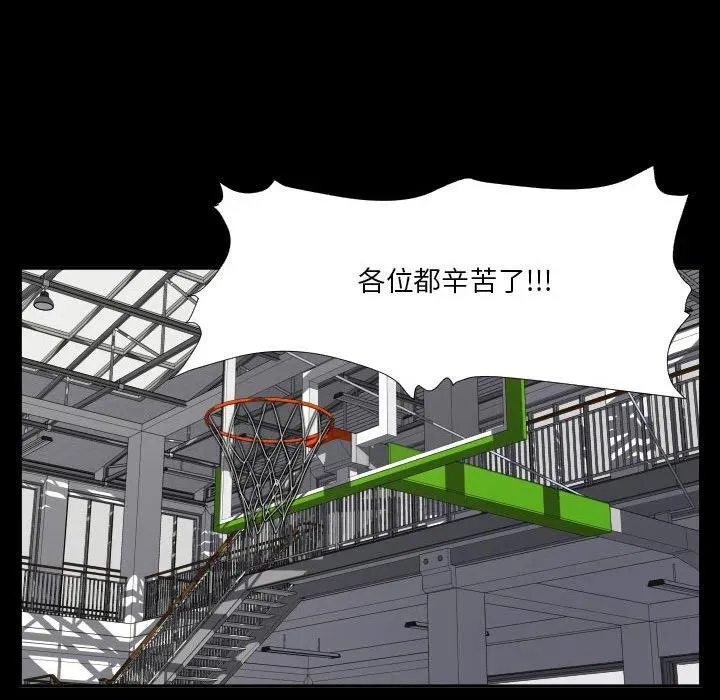 44 第66页