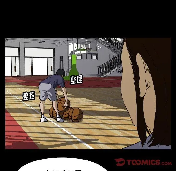 44 第68页