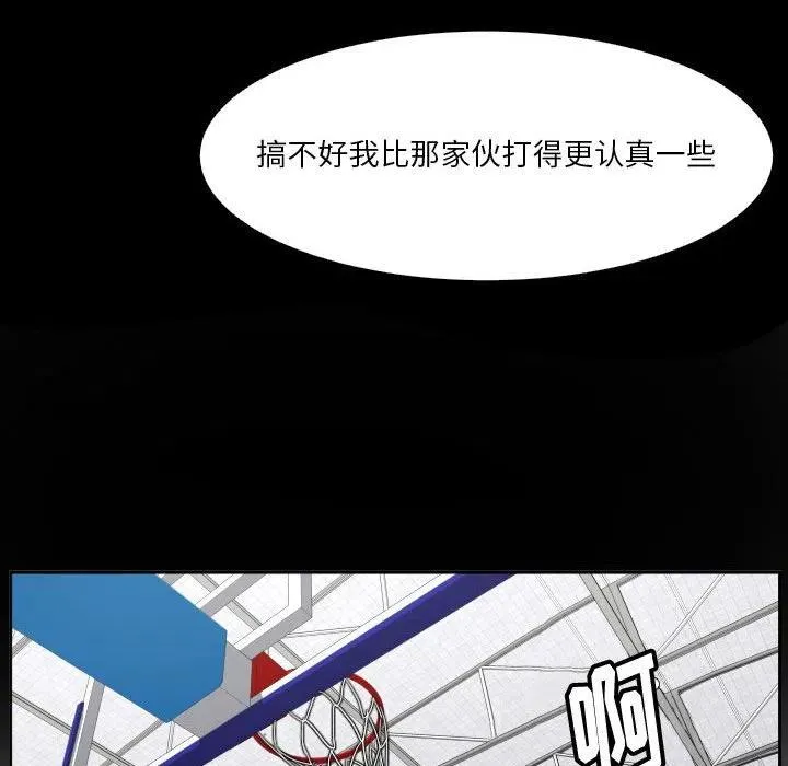 44 第71页
