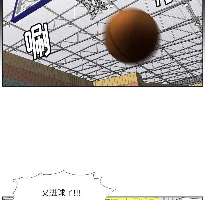 44 第72页