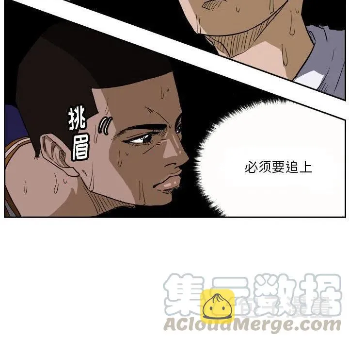 44 第77页