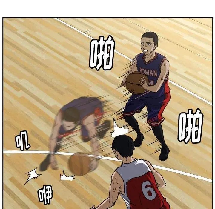 44 第78页