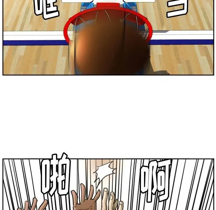 44 第82页
