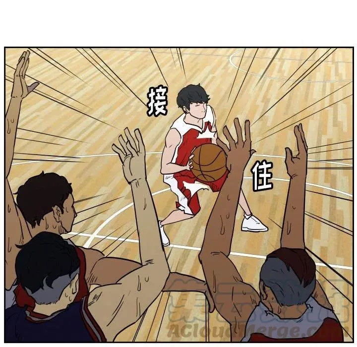 44 第85页