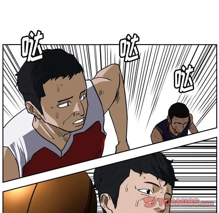 44 第86页