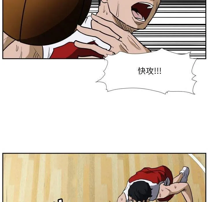44 第87页