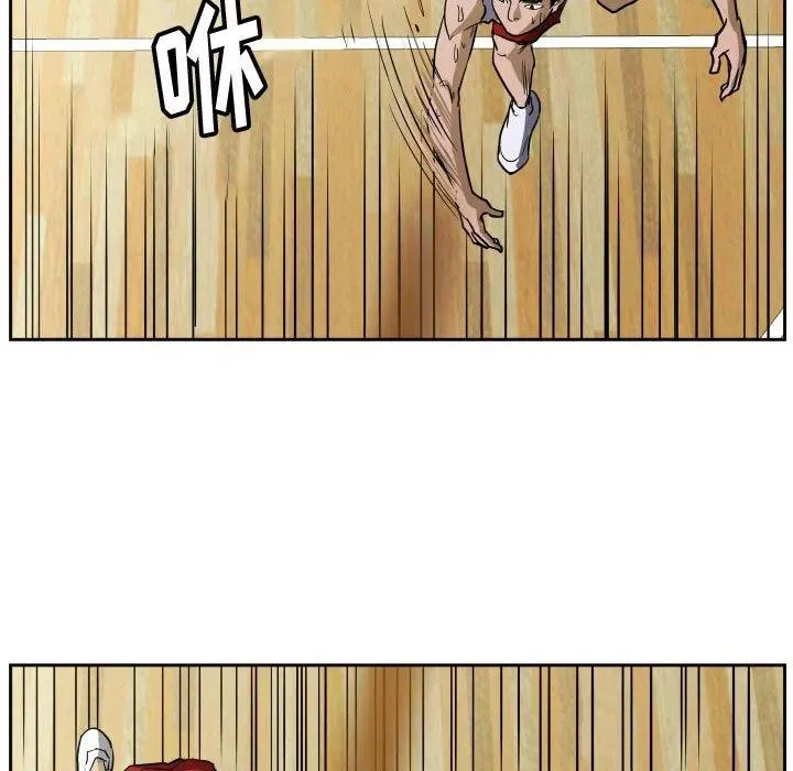 44 第88页