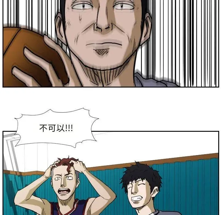 44 第91页