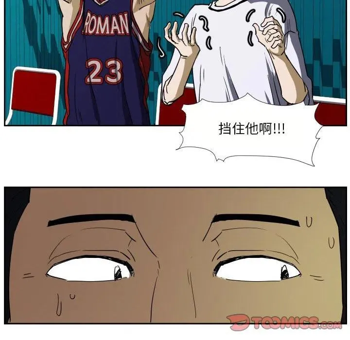 44 第92页