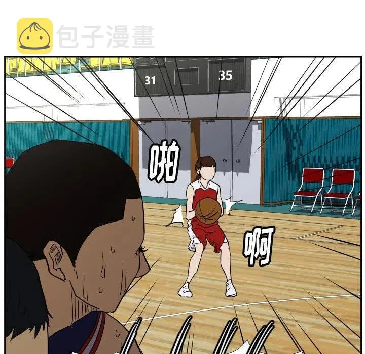 44 第95页