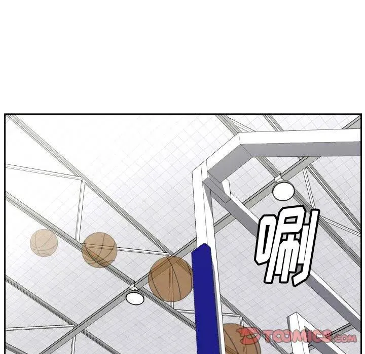 44 第98页